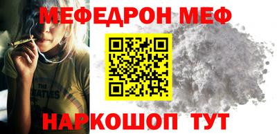 метадон Берёзовский