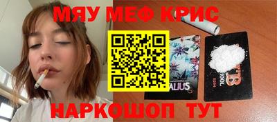 метадон Берёзовский