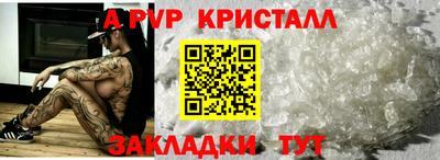 метадон Берёзовский