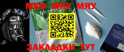 метадон Берёзовский