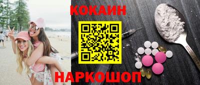 метадон Берёзовский