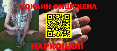 метадон Берёзовский