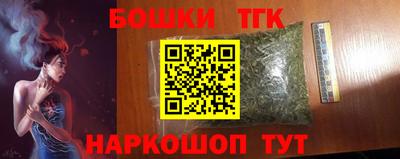метадон Берёзовский