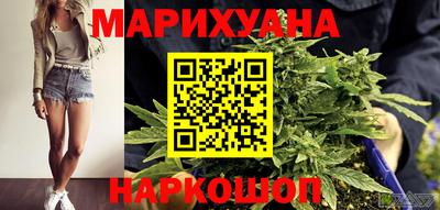 метадон Берёзовский