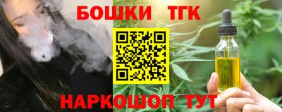 метадон Берёзовский