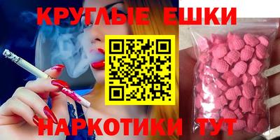 метадон Берёзовский