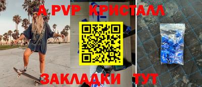 метадон Берёзовский