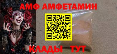 метадон Берёзовский