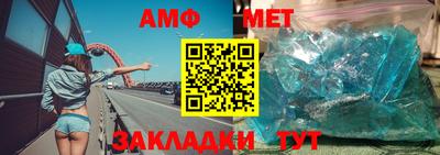 метадон Берёзовский