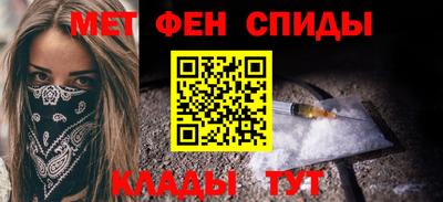 а пвп мука Беслан