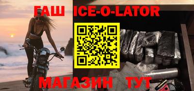метадон Берёзовский