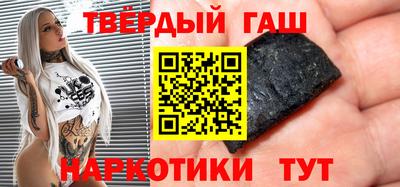 а пвп мука Беслан
