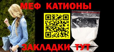 метадон Берёзовский